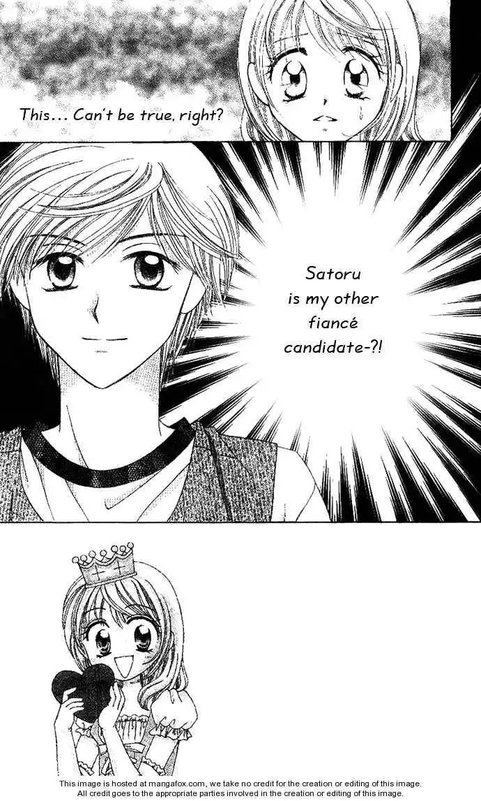 Princess Ver.1 Chapter 6 7